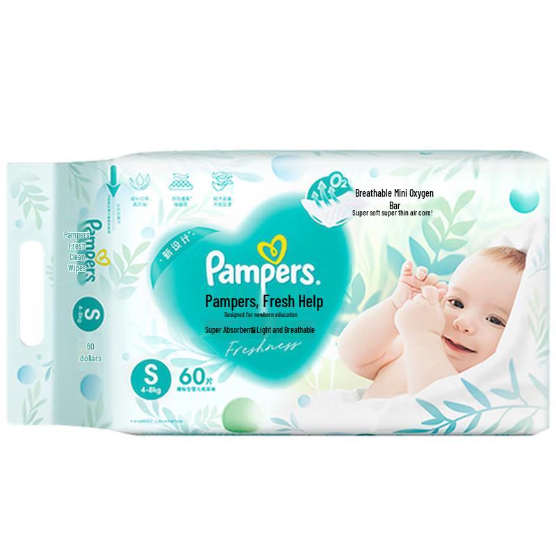 Pampers Fresh-Fit Breathable Pro Diapers
