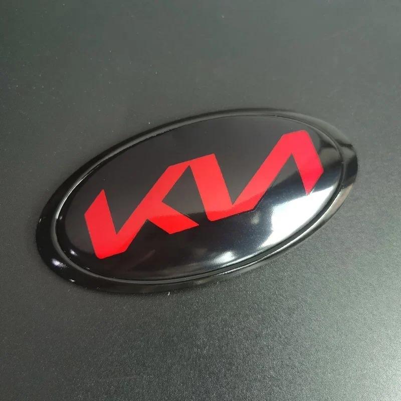 Car Front Hood Emblem Rear Trunk Badge Sticker for KIA KN K2 K3 K4 K5 Sportage Picanto Sorento Rio Soul Ceed Niro Forte Stinger