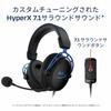 HYPERX Cloud Alpha S Gaming-Headset Surround-Sound Bass-Einstellungsschieber Blau 2 Jahre Garantie 7.1 HX-HSCAS-BL/WW (4P5L3AA)