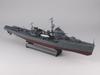 Pit Road 1/350 Japanese Navy Coast Defense Ship Type Hei Early Model WB03