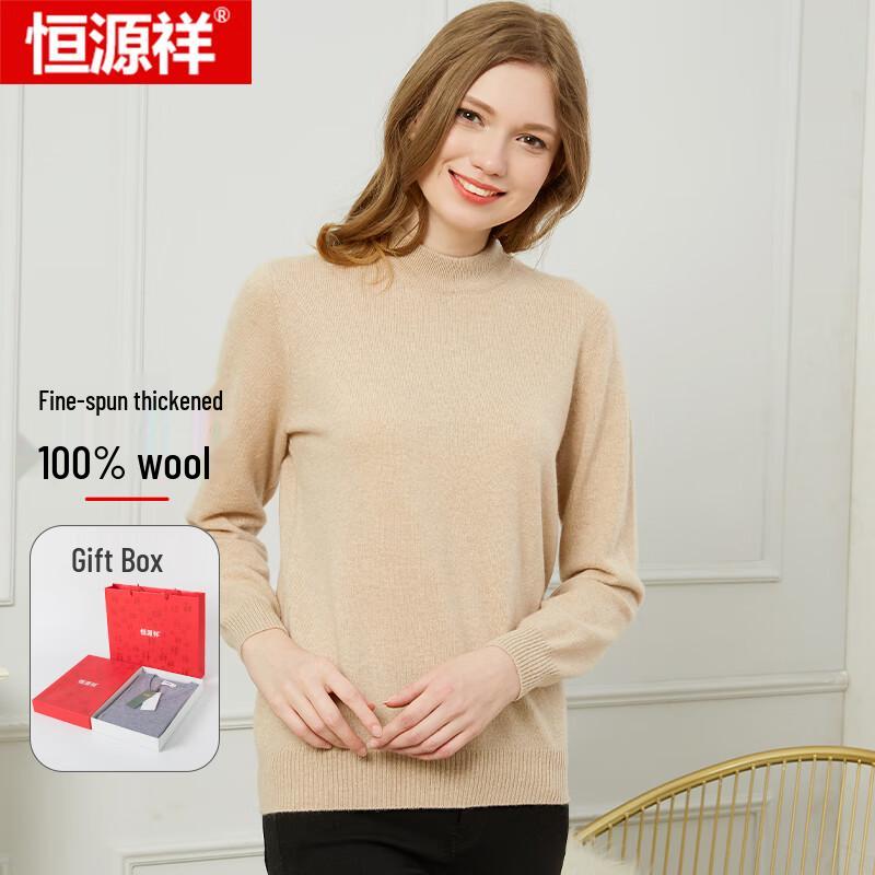 Hengyuanxiang Women's 100% Pure Wool Thickened Pullover Sweater
