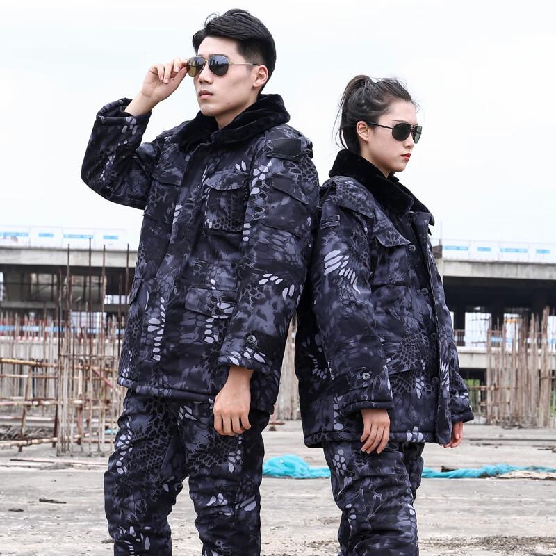 

Li Shen Men s Winter Thickened Python Camo Parka S-4XL