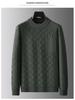 2025 Autumn Plus Size Men's Knitwear: Trendy Casual Round Neck Solid Color Long Sleeve Sweater