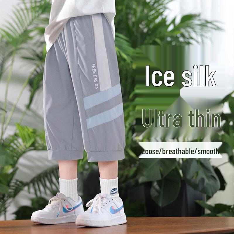 Moonkids Boys  Summer Quick-Dry Ice Silk Capri Sports Pants 140cm
