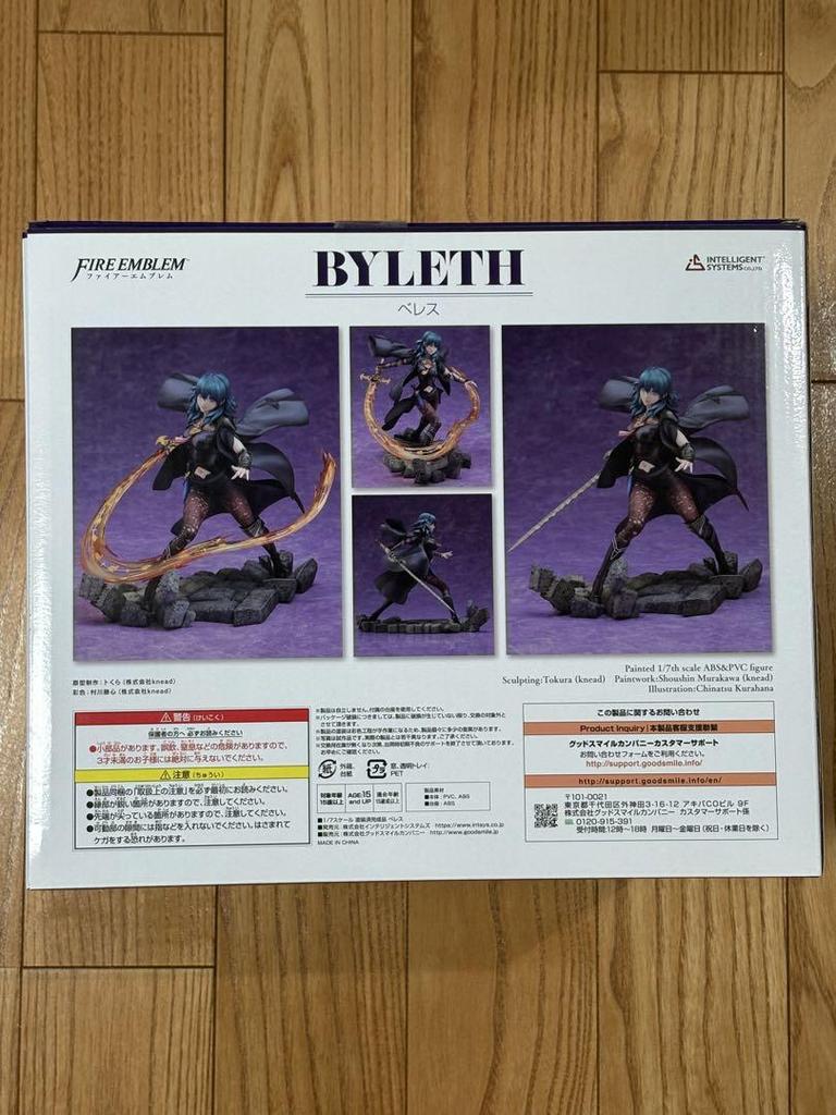 [USED] Fire Emblem: Three Houses Byleth Figure