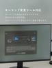 PFU HHKB Professional HYBRID Keyboard Snow Type-S (Japanese Layout) /