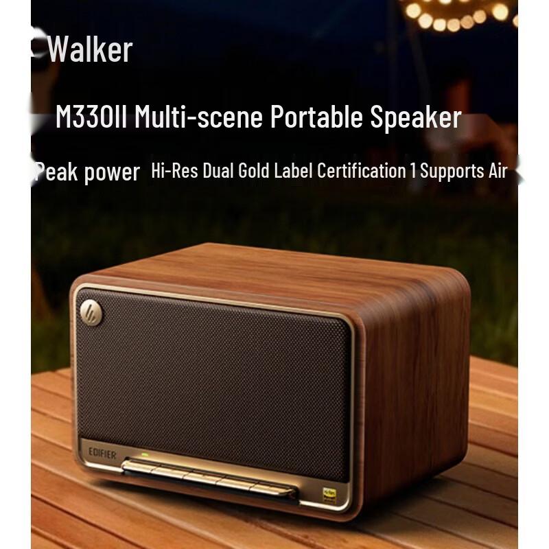 

Edifier M330 II Retro Bluetooth Speaker CN plug (adapter included)