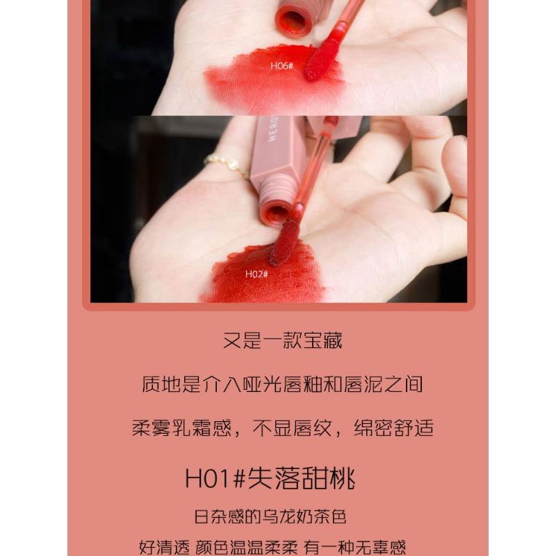 Matte Velvet Easy Coloring Small Square Tube Lip Mud Lip Makeup For Women