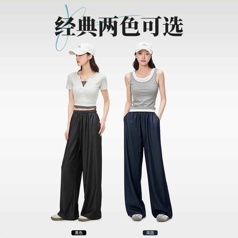 Leave-in Tencel Jeans Women's Spring and Summer New Straight Casual Pants High Waist Skinny Lazy Wind Yamamoto Wide Leg Pants