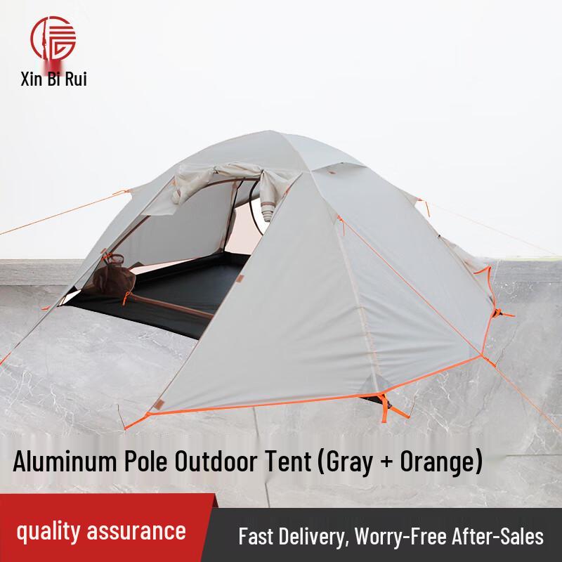 

Xinbirui Lightweight Double-Layer Aluminum Pole Tent