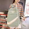 School Bag Male College Student High School Student Junior High School Student Fashion New Ins Trendy Cool Girl Student Large Capacity Backpack