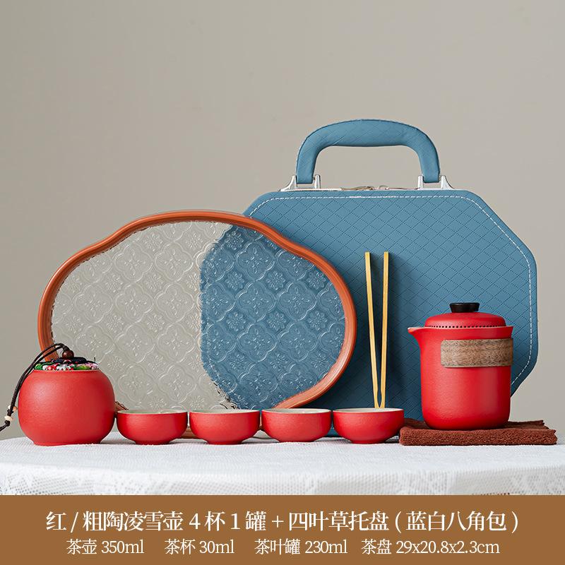Chinese retro minimalist Dehua coarse pottery Lingxue pot portable four cups outdoor travel tea set business trip souvenir
