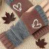 Trendy Fingerless Gloves Elastic Cuffs Knitted Decorative Gloves Warm Gloves Sleeve Covers  Office