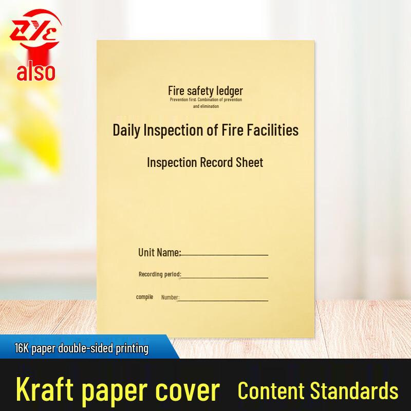 Fire Safety Inspection Log Book
