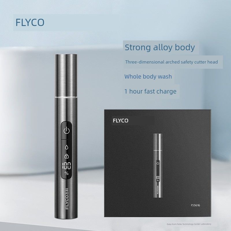 FLYCO Electric Nose Hair Trimmer Men Nose Trimming Knife Men and Women Use Cleaner to Shave Nose Holes Handy Gadget Star gray