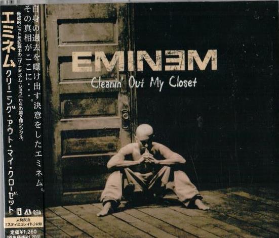CD EMINEM  Cleanin Out My Closet UICS5021 Interscope Reco 2002 Japan Rap  HipHopRB Used