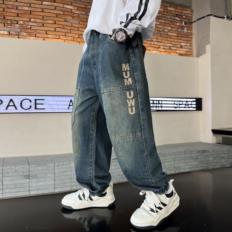 

Mumuwa Boys Straight Fit Casual Jeans 140