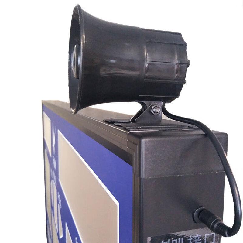 Tianfu TF-BK1001 Basketball Electronic Scoreboard