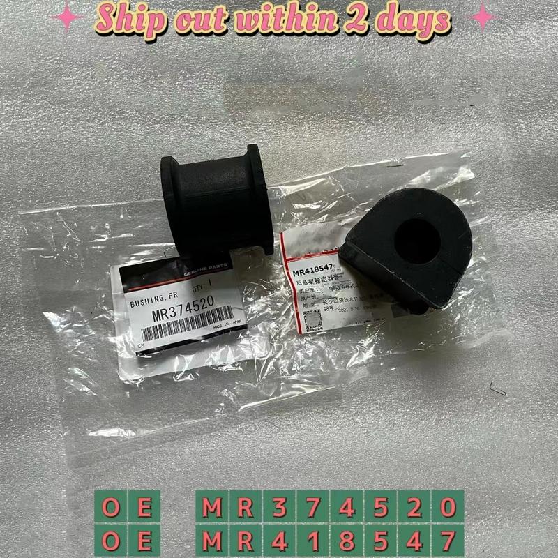 2PCS Front Rear Suspension Stabilizer Bushing For Mitsubishi Paiero Montero V73W 75W V77W V93W V97W MR374520 MR418547 2PCS Rear