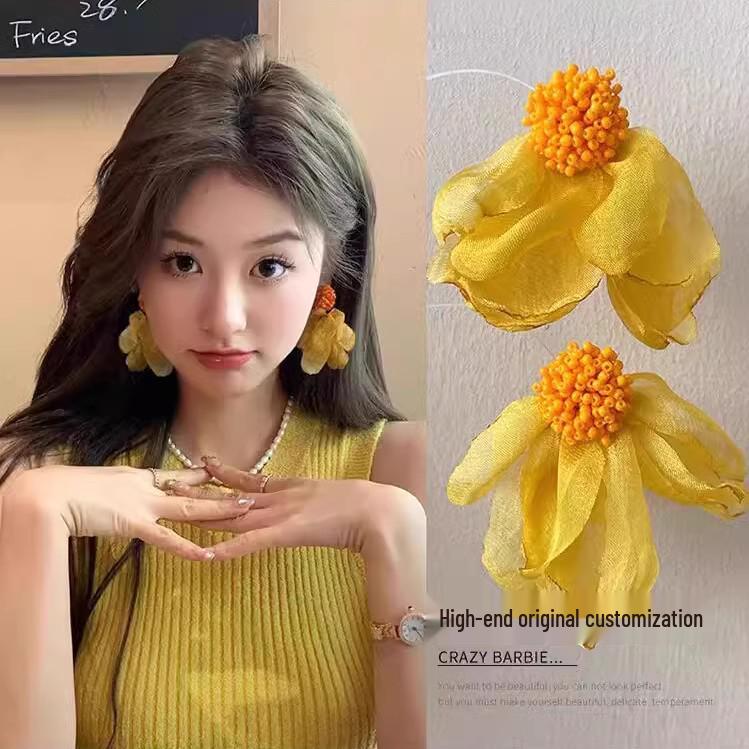 Resort Style Sunflower Earrings - Spring/Summer 2025 Collection for Women