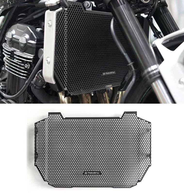 

Kawasaki Z900RS 2021-2024 Radiator Guard Cover - Anti-Collision Protection
