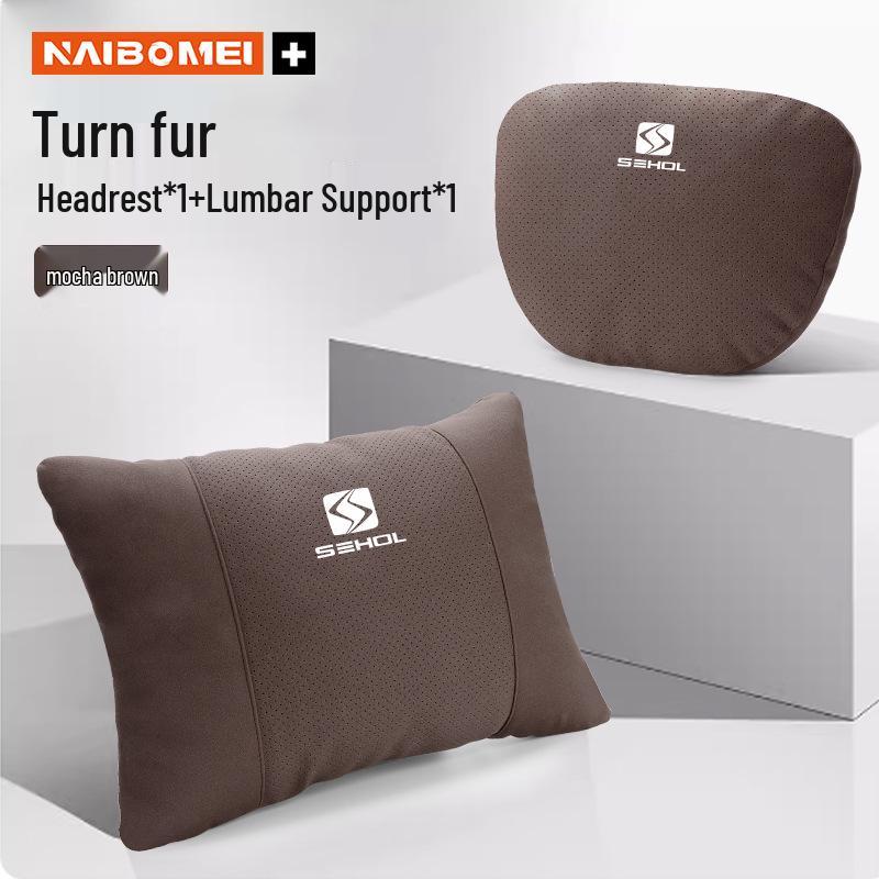 JAC Sehol Lumbar Support & Neck Protection Pillow for A5/E10X/E20X/E40X/E50A Models.
