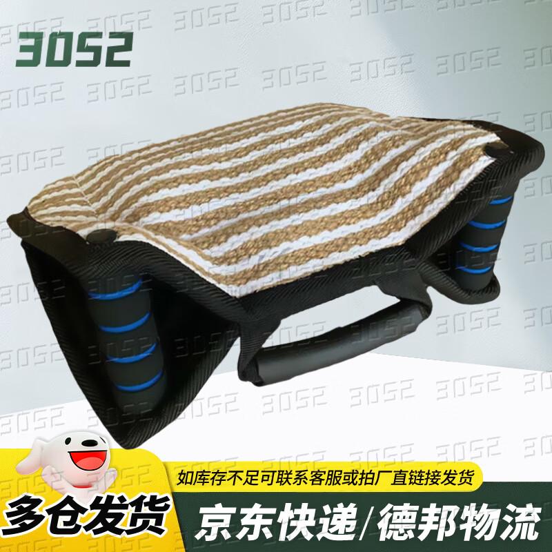 Dog Training Bite Pillow