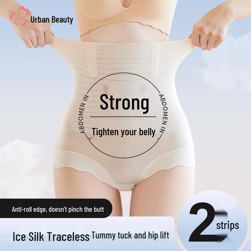 

Женские бесшовные моделирующие трусы с высокой талией и контролем живота L