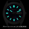 BERNY Titanium Wristwatch Men Japan Movement Quartz Analog Watch 10ATM Water Resistant Super Luminous