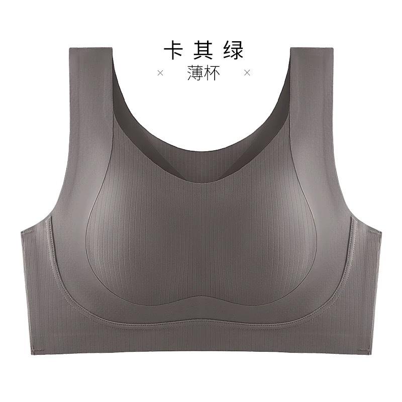 Seamless Ribbed Wide Strap Wireless Women Bra