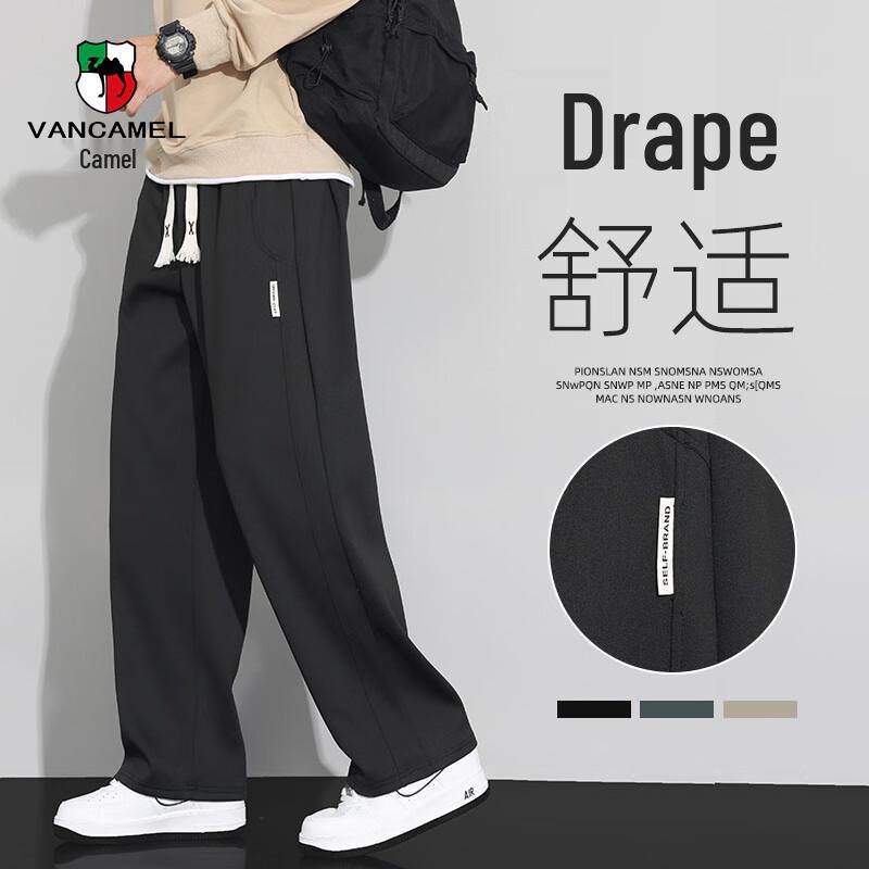 

VANCAMEL Men s Drawstring Straight-Leg Casual Sport Pants 3XL