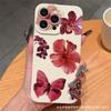 Premium Flowers for Apple 16/15promax Phone Case iPhone14/13 Cute 11 All-inclusive 12 Soft 17