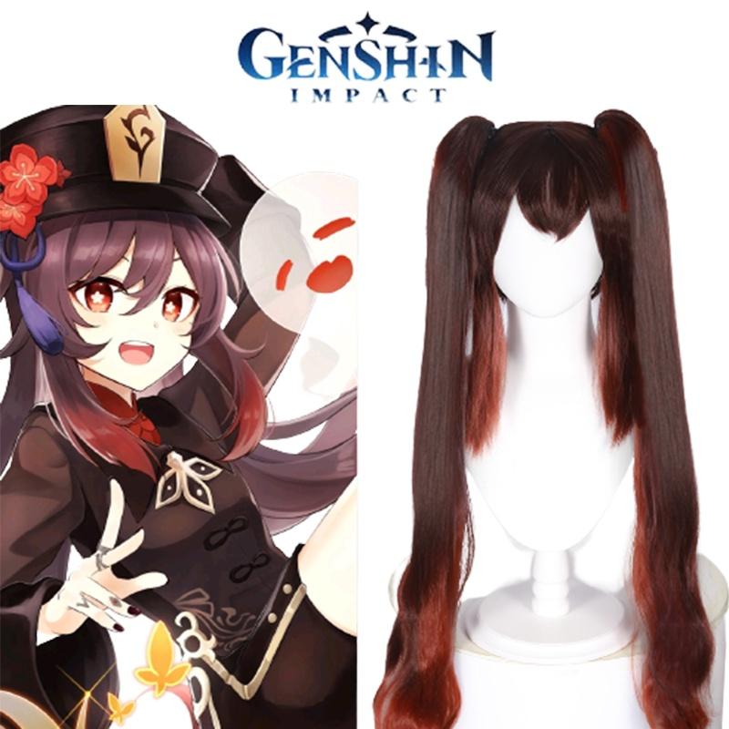 Soft And Heat-resistant Genshin Impact Hutao Cosplay Wig Ponytail For Role Playing And Parties
