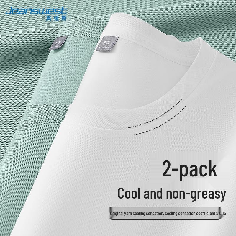 Jeanswest Youth Casual Short Sleeve T-Shirt 2XL