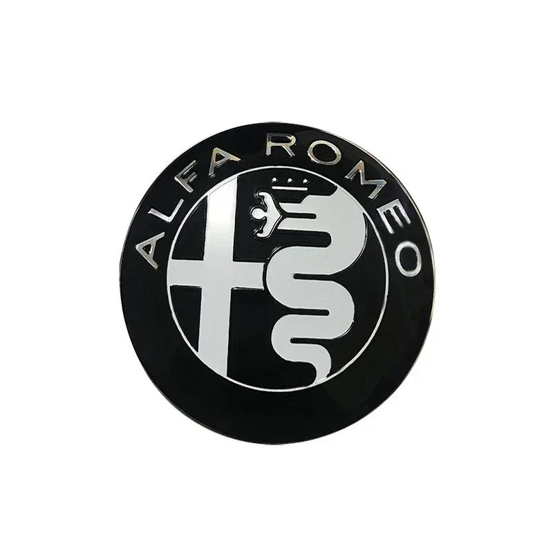 74MM Rear Trunk Emblem for Alfa Romeo Logo Giulietta Stelvio 156 Mito Giulia 159 147 Car Front Badge Cover Sticker Accessories