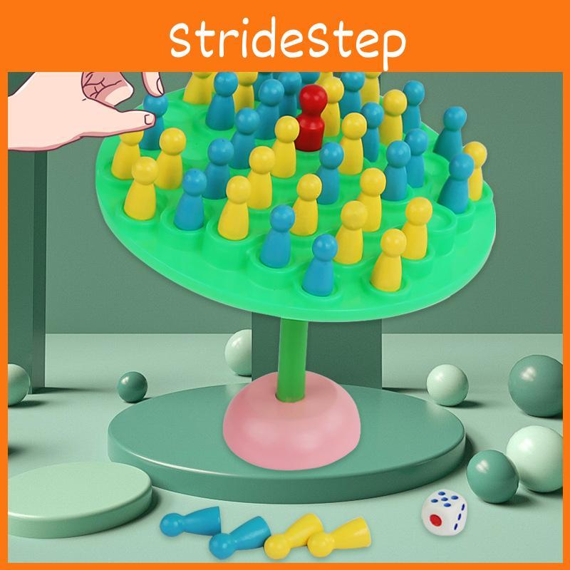 Children Wooden Balance Tree Game Focus Training Parent Child Toy Interaction