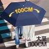 Creative 50% Telescopic Color Scheme Handle Sun Umbrella Sun Protection UV Protection Weather and Rain Umbrella Spot Can Be Customized