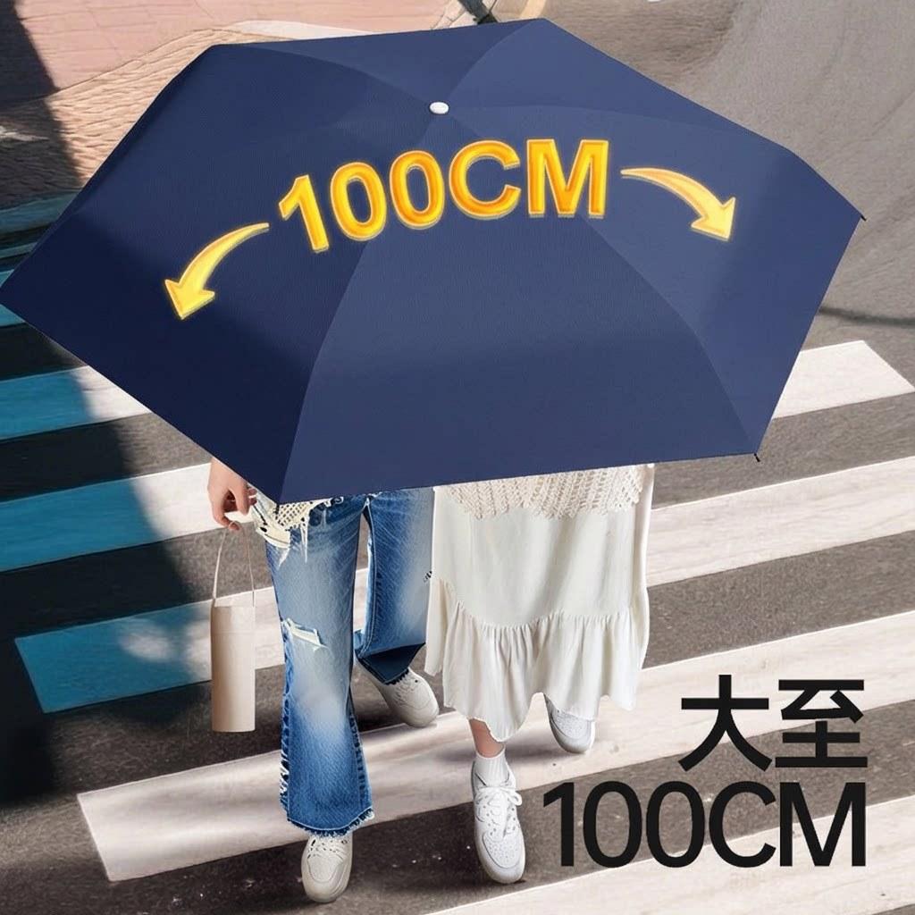Creative 50% Telescopic Color Scheme Handle Sun Umbrella Sun Protection UV Protection Weather and Rain Umbrella Spot Can Be Customized