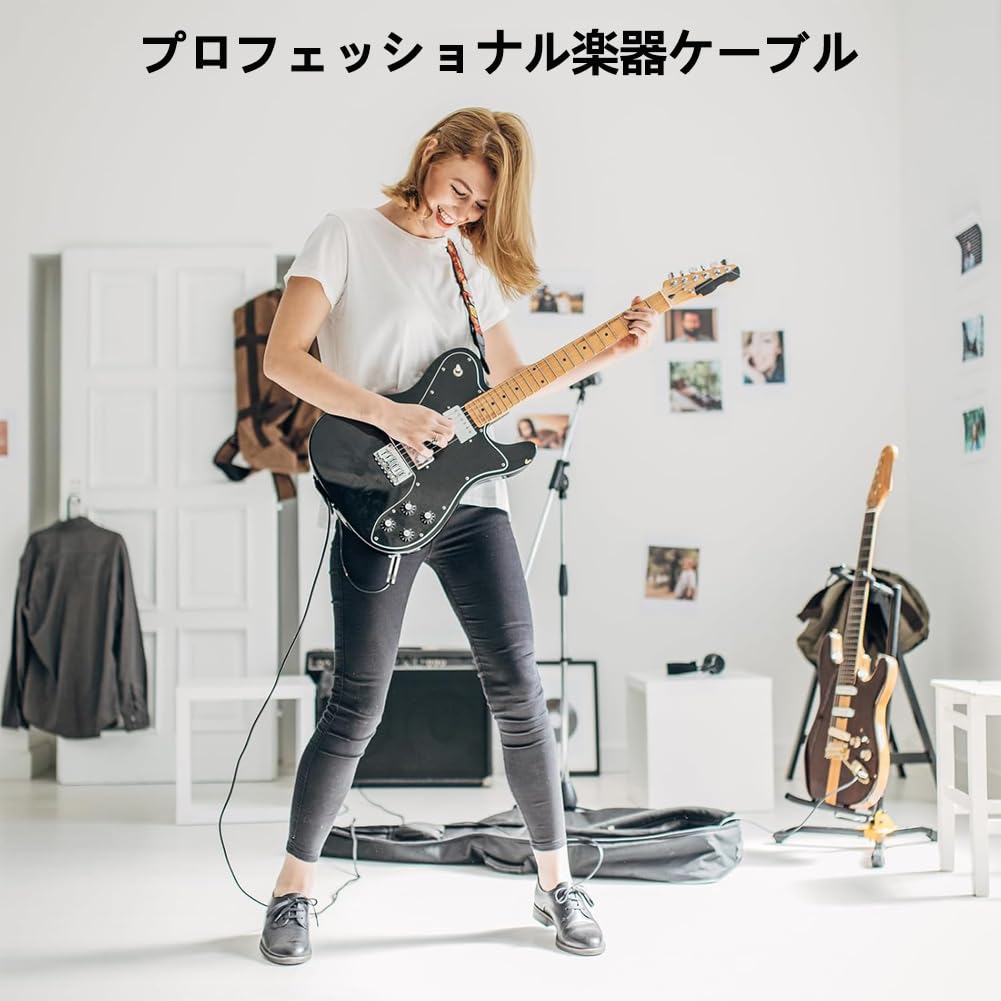 6.35mm Guitar Cable with S-L Plug, Bass Shield, Heavy-Duty Nylon, Break-Resistant, Audio Cable for Instruments, Microphones, Guitars, Basses,