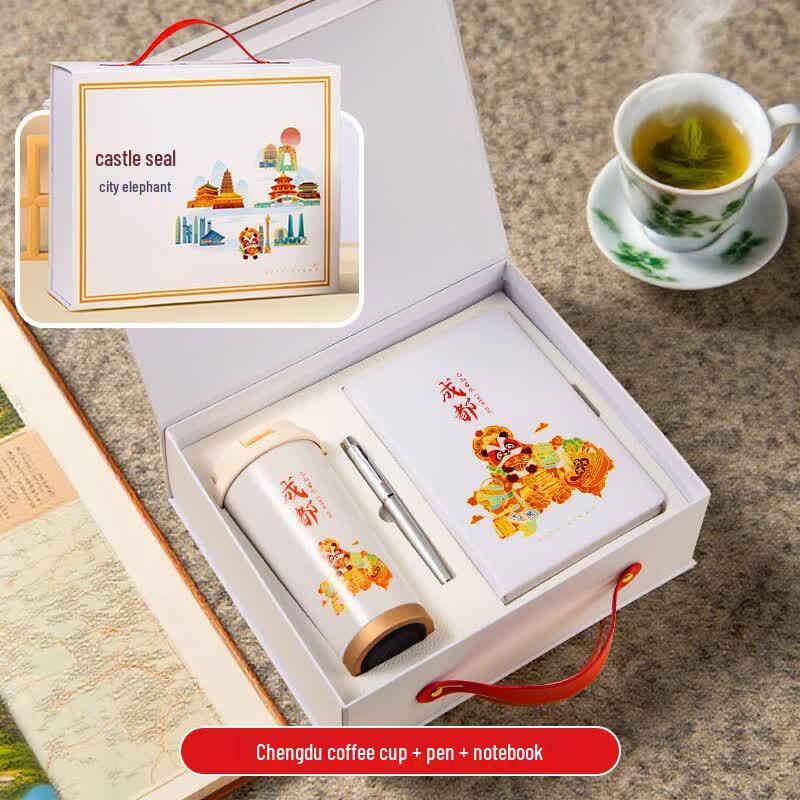 Jilifa Chengdu City Impression Portable Coffee Gift Set