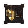 Ramadan Decorative Pillow Cover Moon Lantern Islamic Muhammad Holiday Cushion Cover Indoor Home Sofa Decor Polyester Pillowcase,