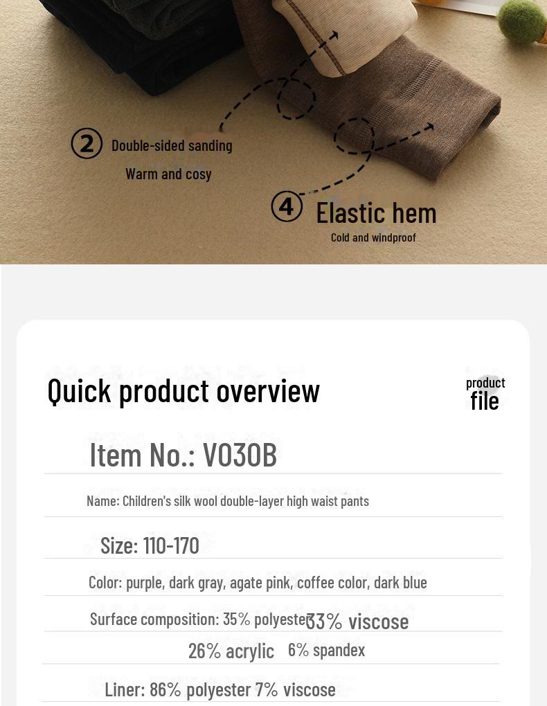 Dětské dvouvrstvé zimní kalhoty s vysokým pasem: Útulná sametová bavlna pro chlapce, silný hedvábí pro dívky, perfektní školní uniforma na podzim a zimu