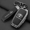 Car Key Case Cover Shell For 4 Button Toyota Prius Camry Corolla CHR C-HR RAV4 Land Cruiser Prado Fob Keychain Accessories