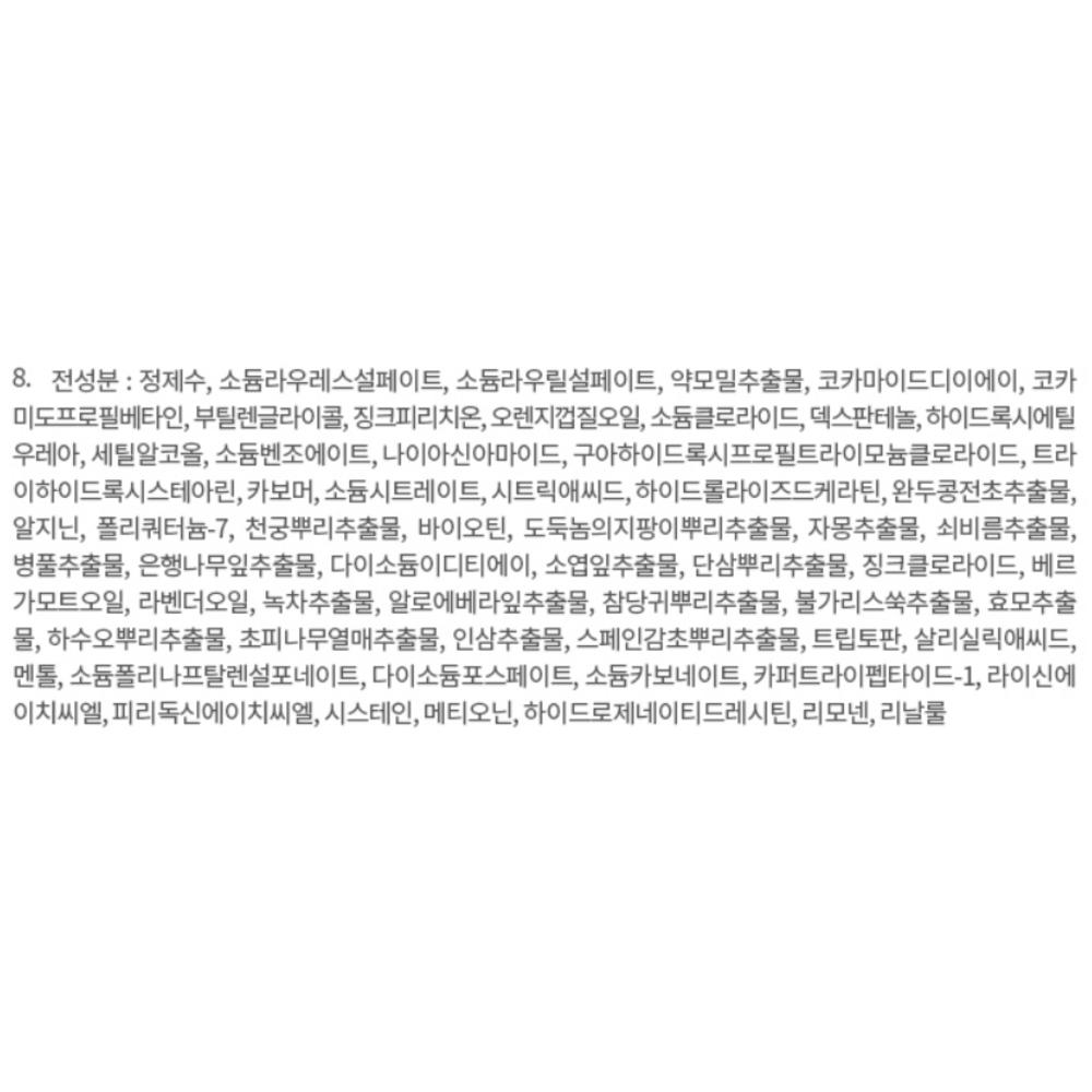 TS New Premium Functional Shampoo 500g X 2p + 100g X 2p + 6g X 5p, 1 Set