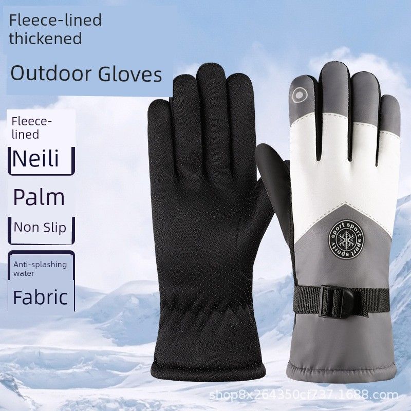 Ski Gloves Waterproof Winter Heattech Couple Snow Mountain Cycling Cold Autumn Outdoor Electric Car Adjustable Thickened Cycling