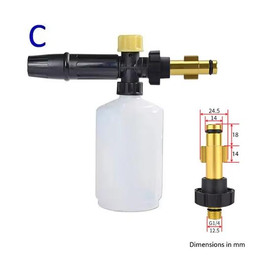 

Пенный пистолет для мойки автомобилей, насадка для пенной пушки, генератор пены для Karcher Kranzle Interskol Elitech Huter Gerni Stihl, мойка высокого давления