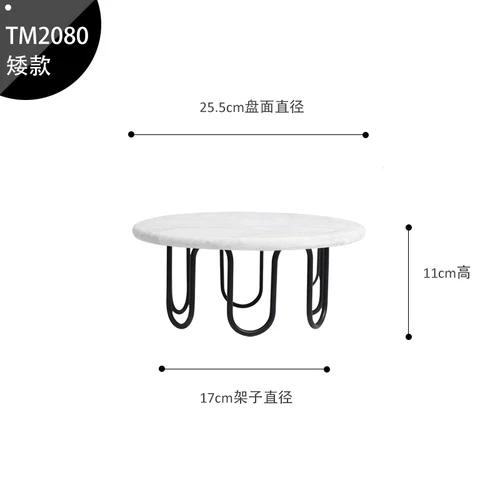 

Подставка для торта из кованого железа и мрамора, высокие ножки, противень для торта, банкетный столик, подставка для десерта, домашняя тарелка для фруктов, тарелка для десерта из хлеба