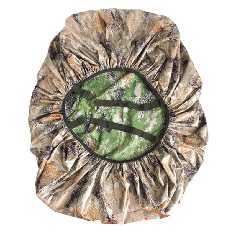 CTDX Camouflage Backpack Rain Cover