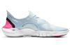 Nike Free Rn 5.0 Mezzo Blu Donna AQ1316-101