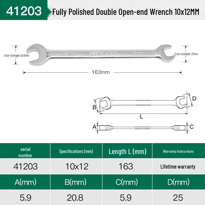 SATA Double Open-End Wrench